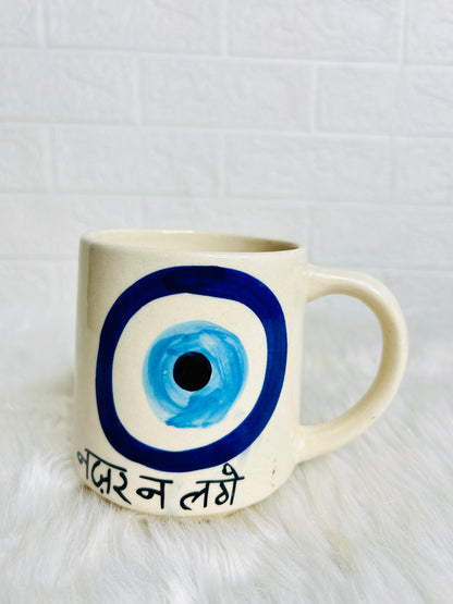 Nazar Na Lage Mug